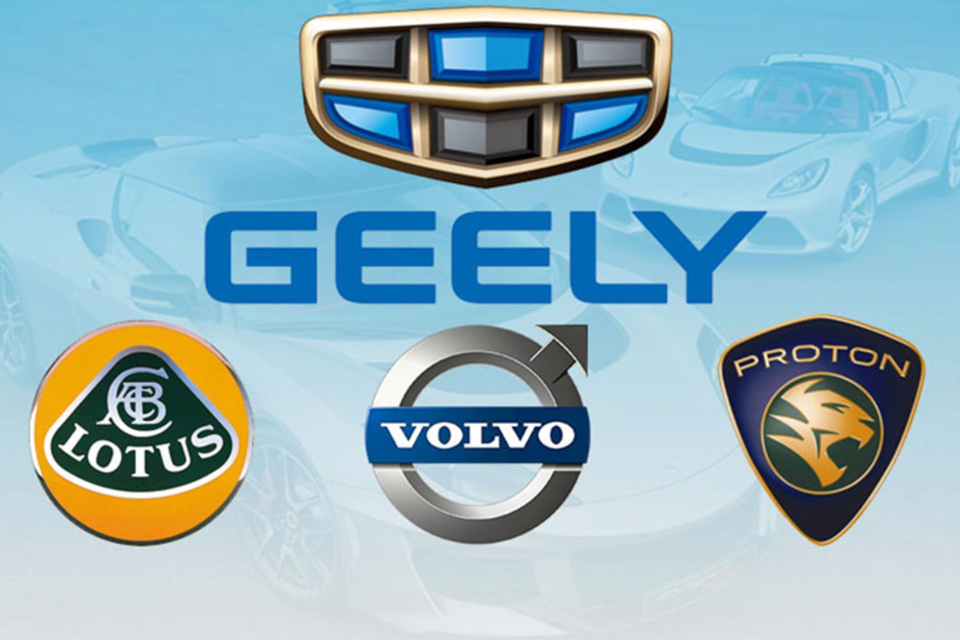 جیلی / Geely