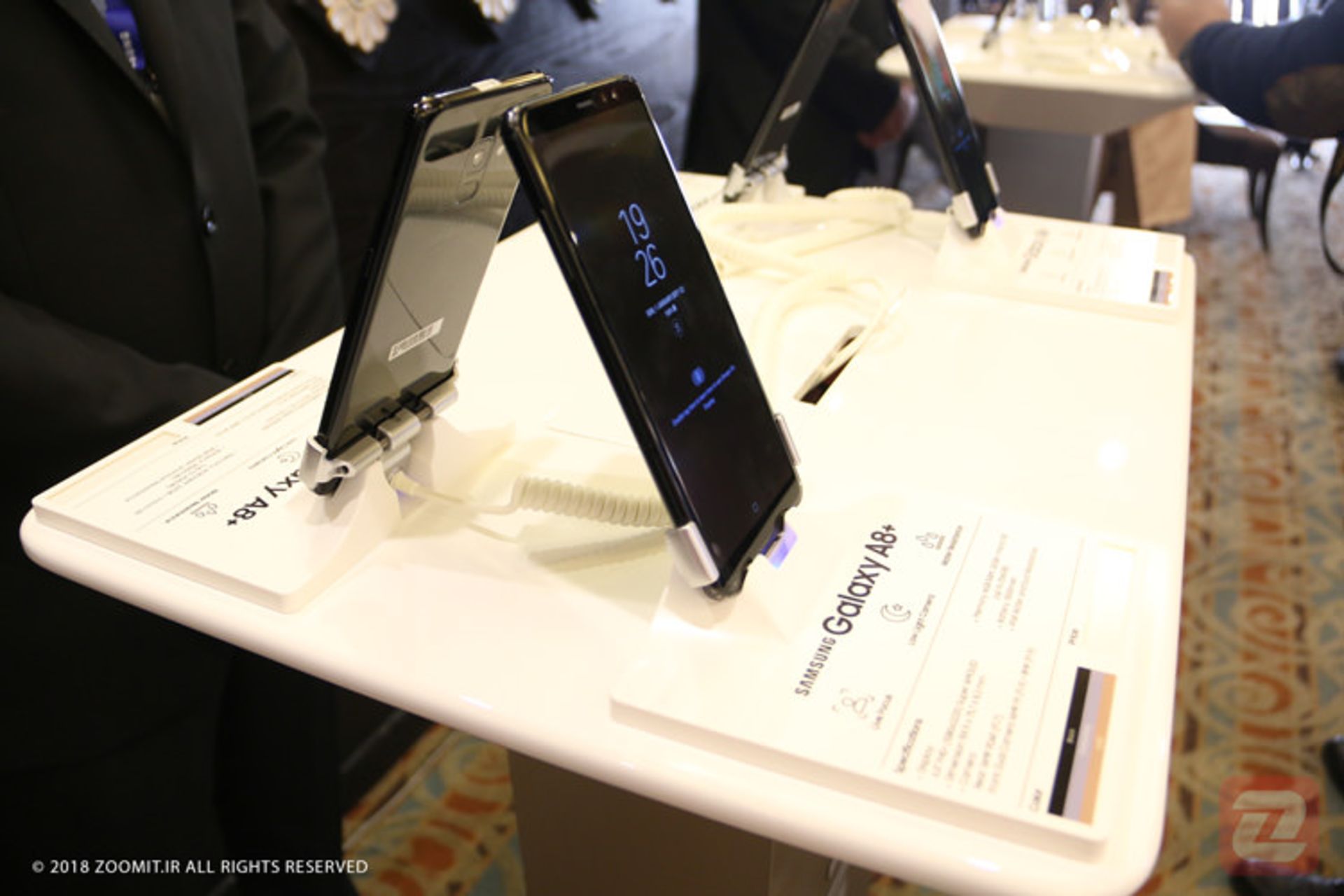 مراسم رونمایی از a8