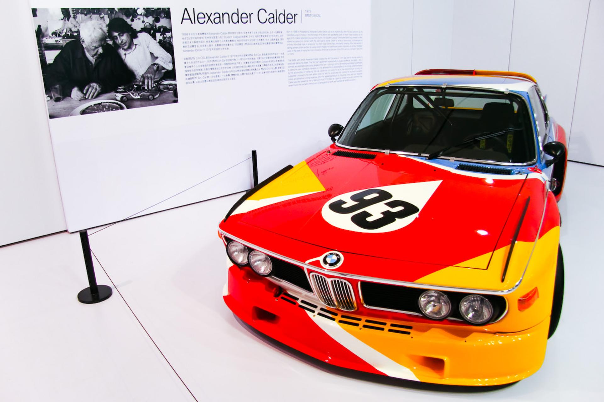 BMW 8 Series / بی ام و سری 8