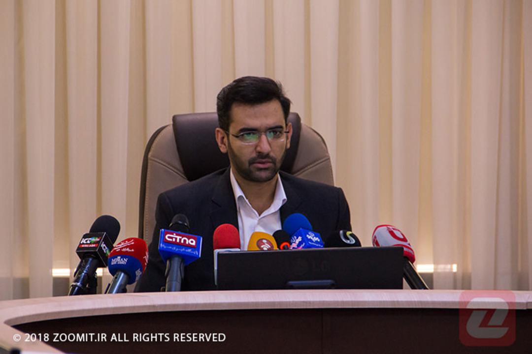 محمد جواد آذری جهرمی