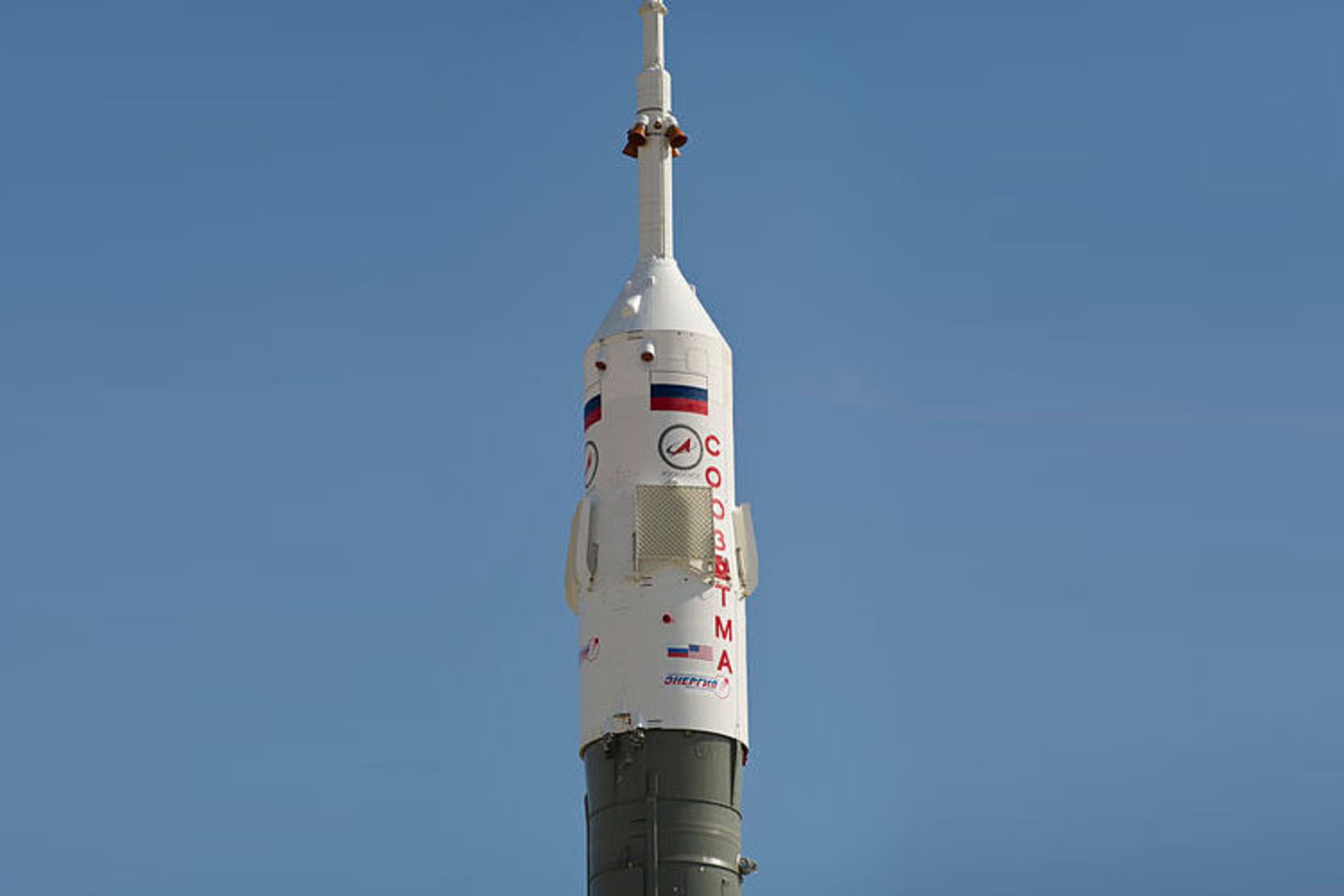 مرجع متخصصين ايران پوشش محافظ سايوز / Soyuz Fairing