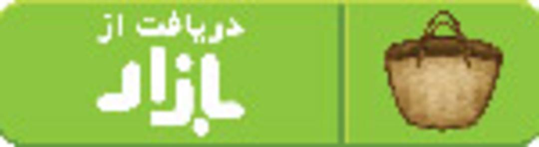 ایمالز