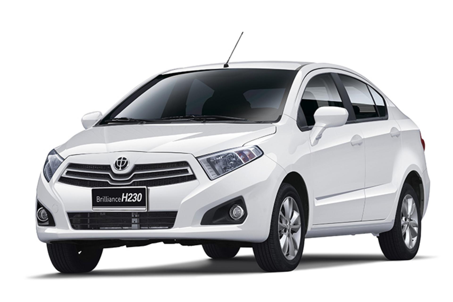 Brilliance H230  برلیانس