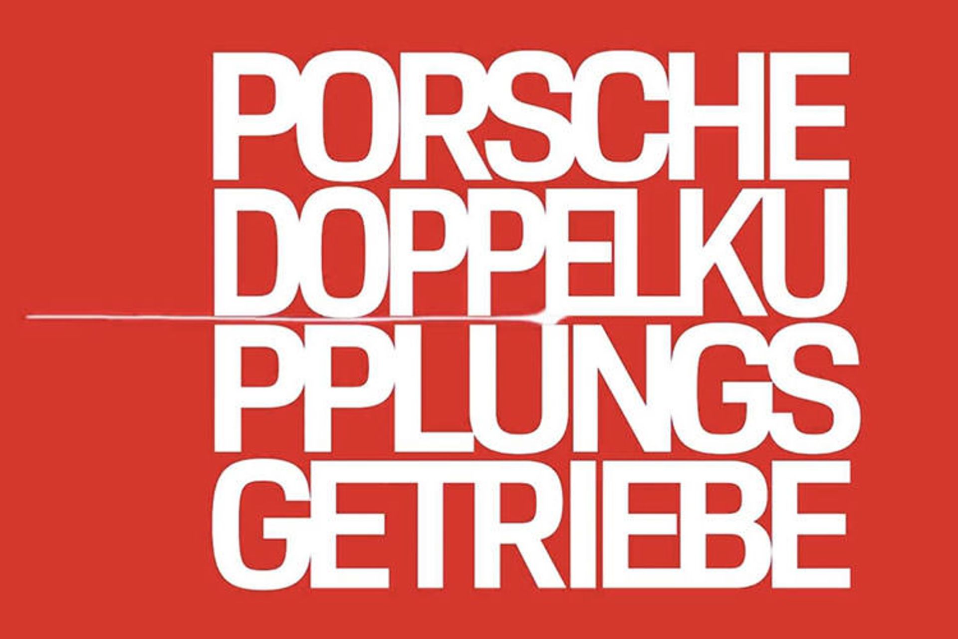 سیستم دوکلاچه پورشه/ porsche