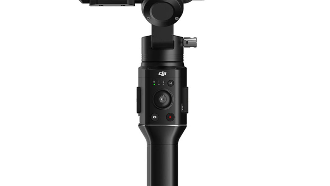 لرزش گیر DJI
