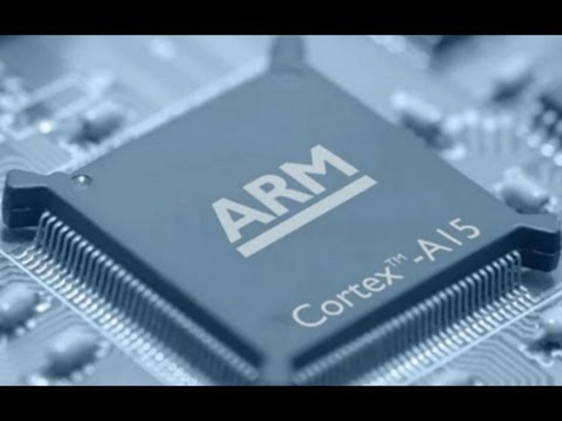 ARM آرم