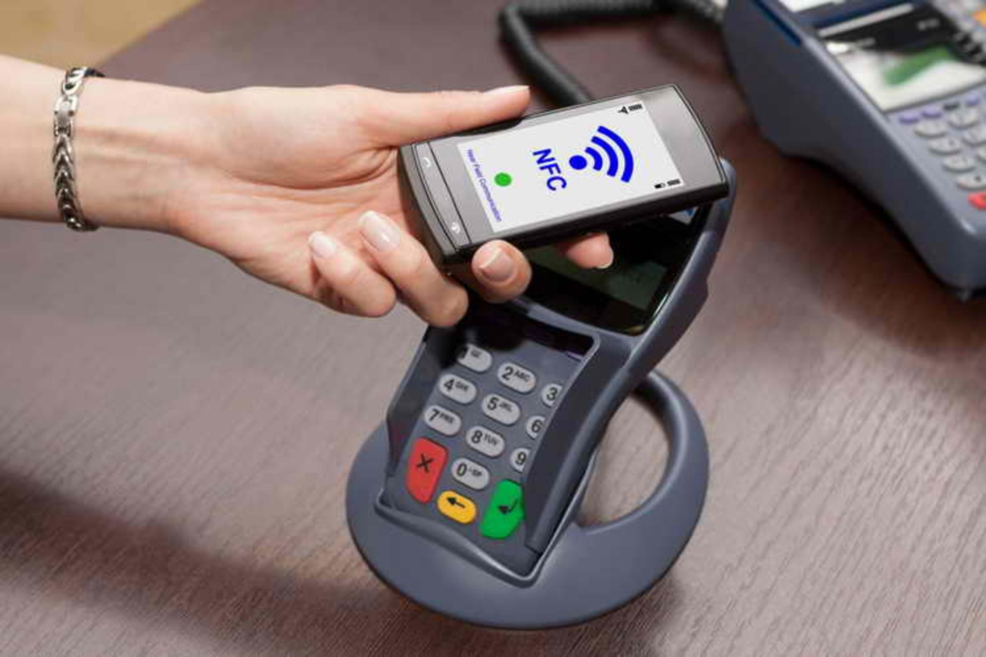 NFC