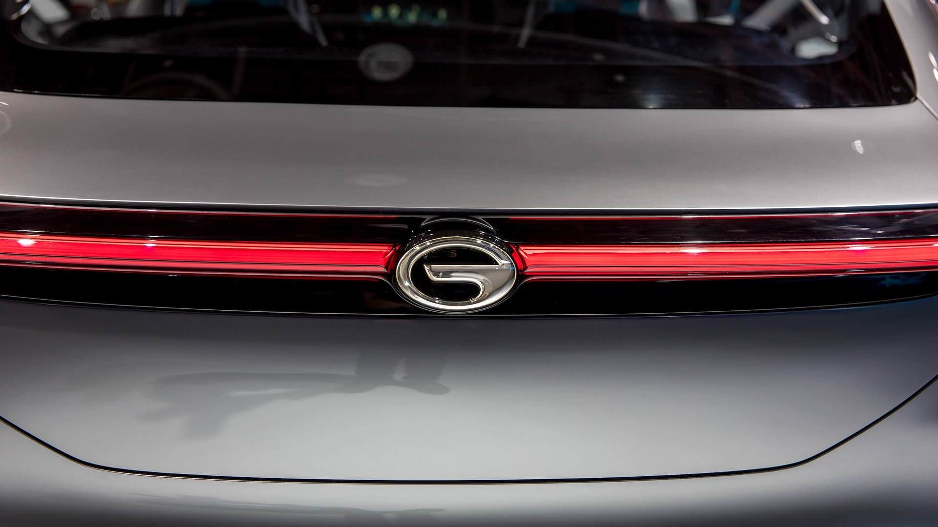 GAC Enverge / انورج