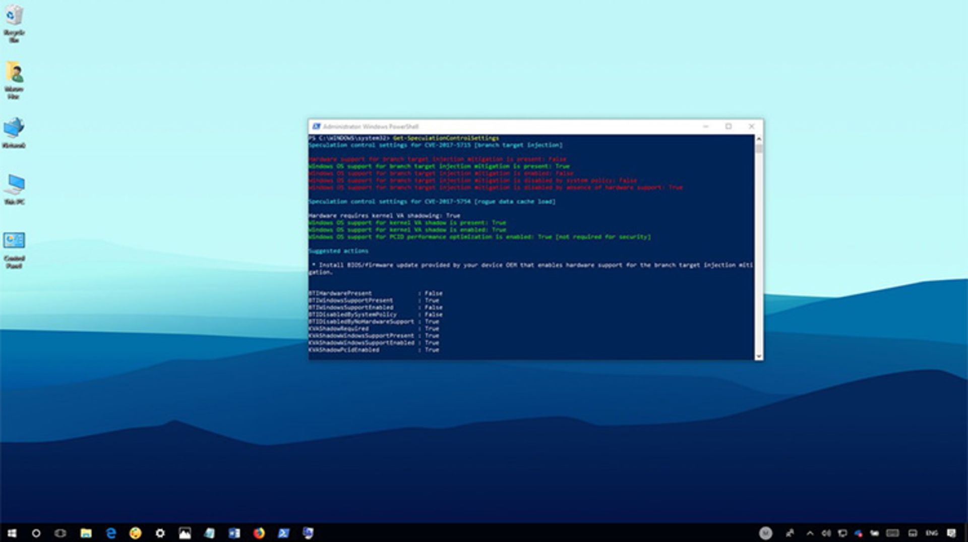روزنه امنیتی meltdown و spectre