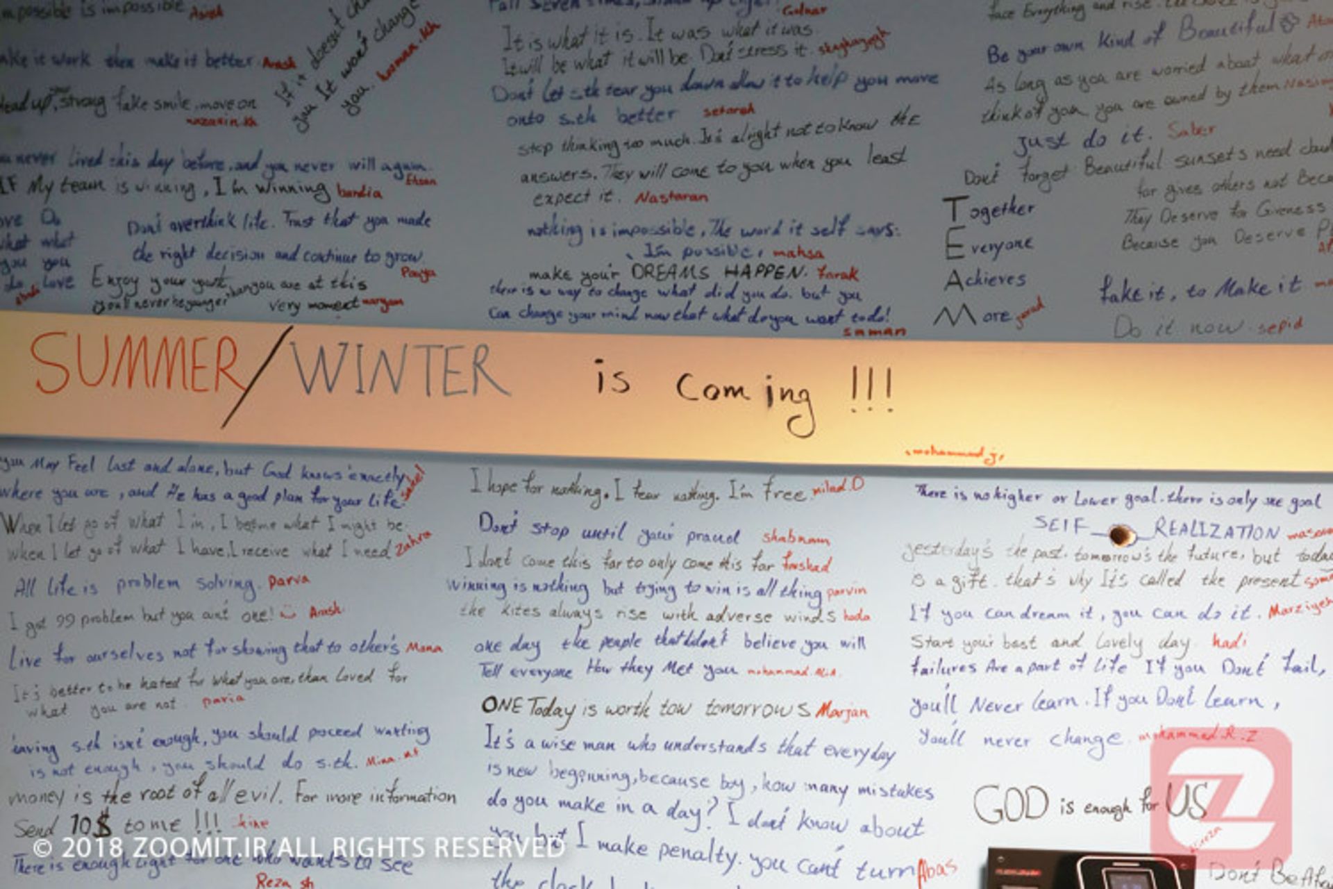 بازدید سورنا ستاری از تپ سی