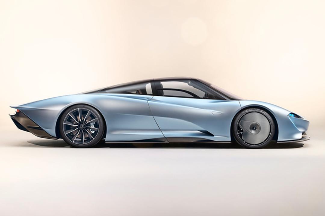 McLaren Speedtail