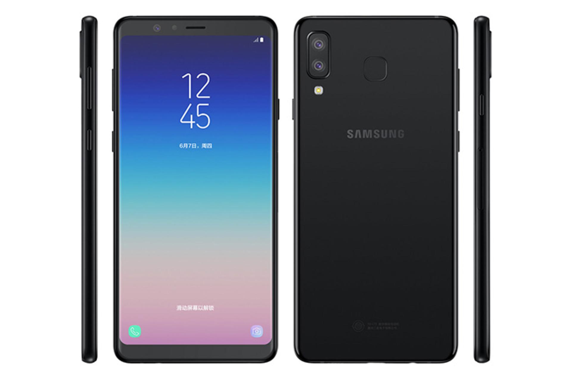 سامسونگ گلکسی A6s