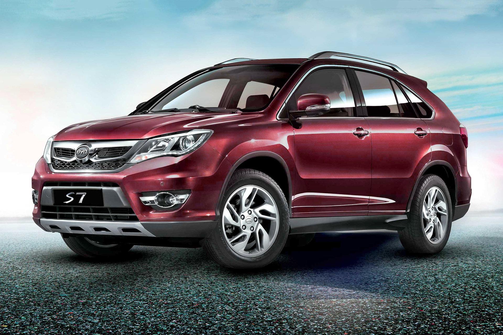 BYD S7