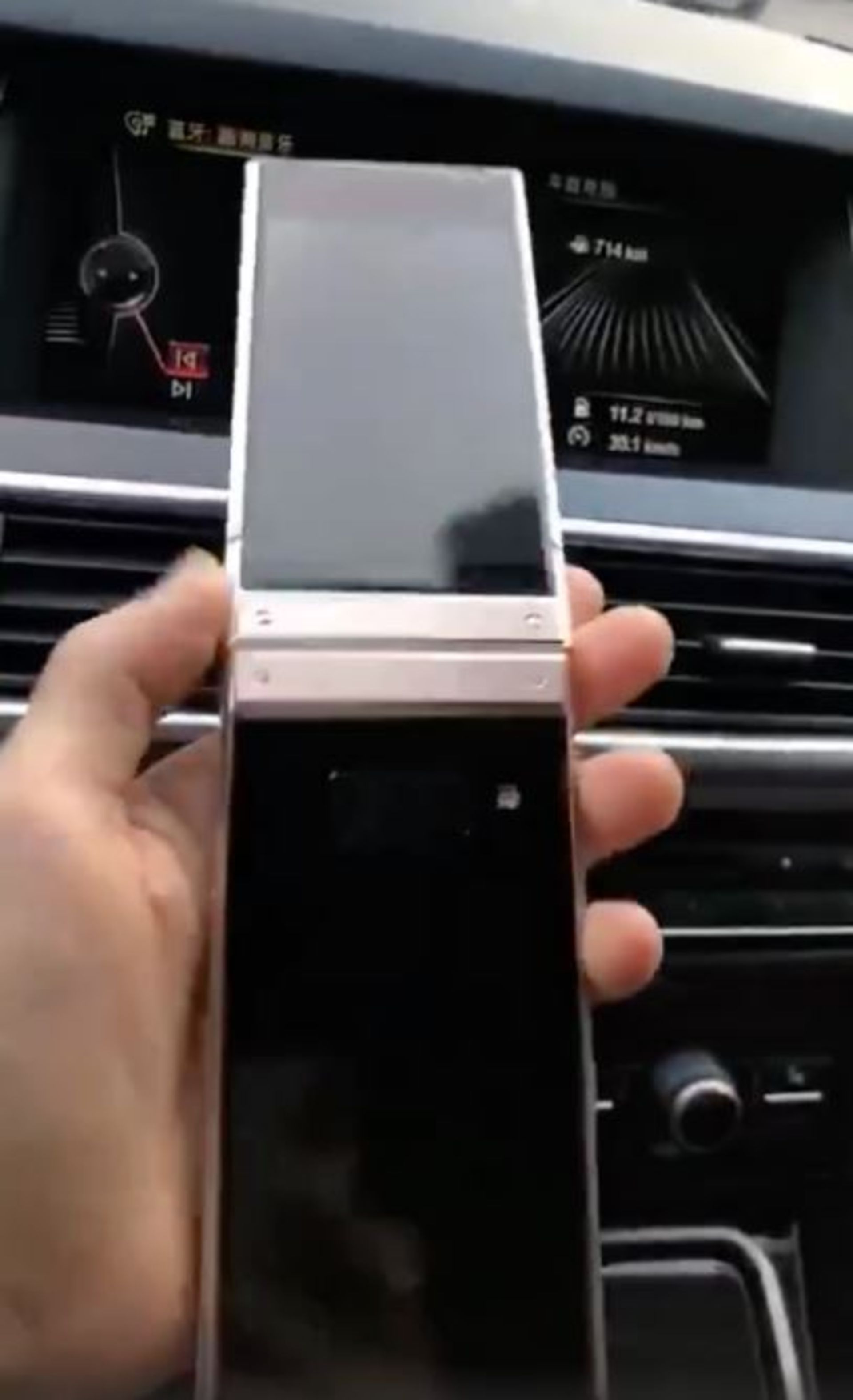 W2019 سامسونگ / Samsung W2019