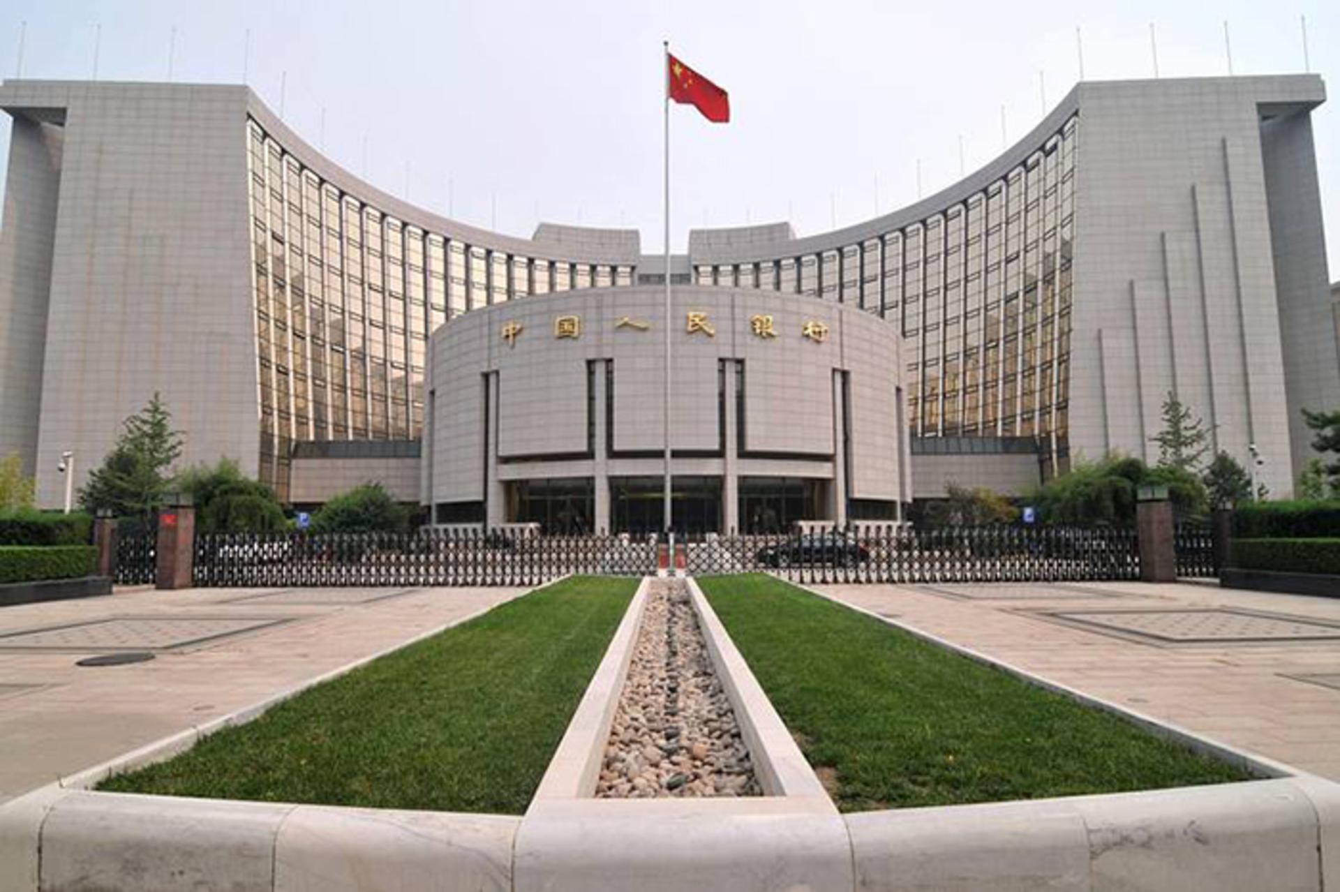 china bitcoin