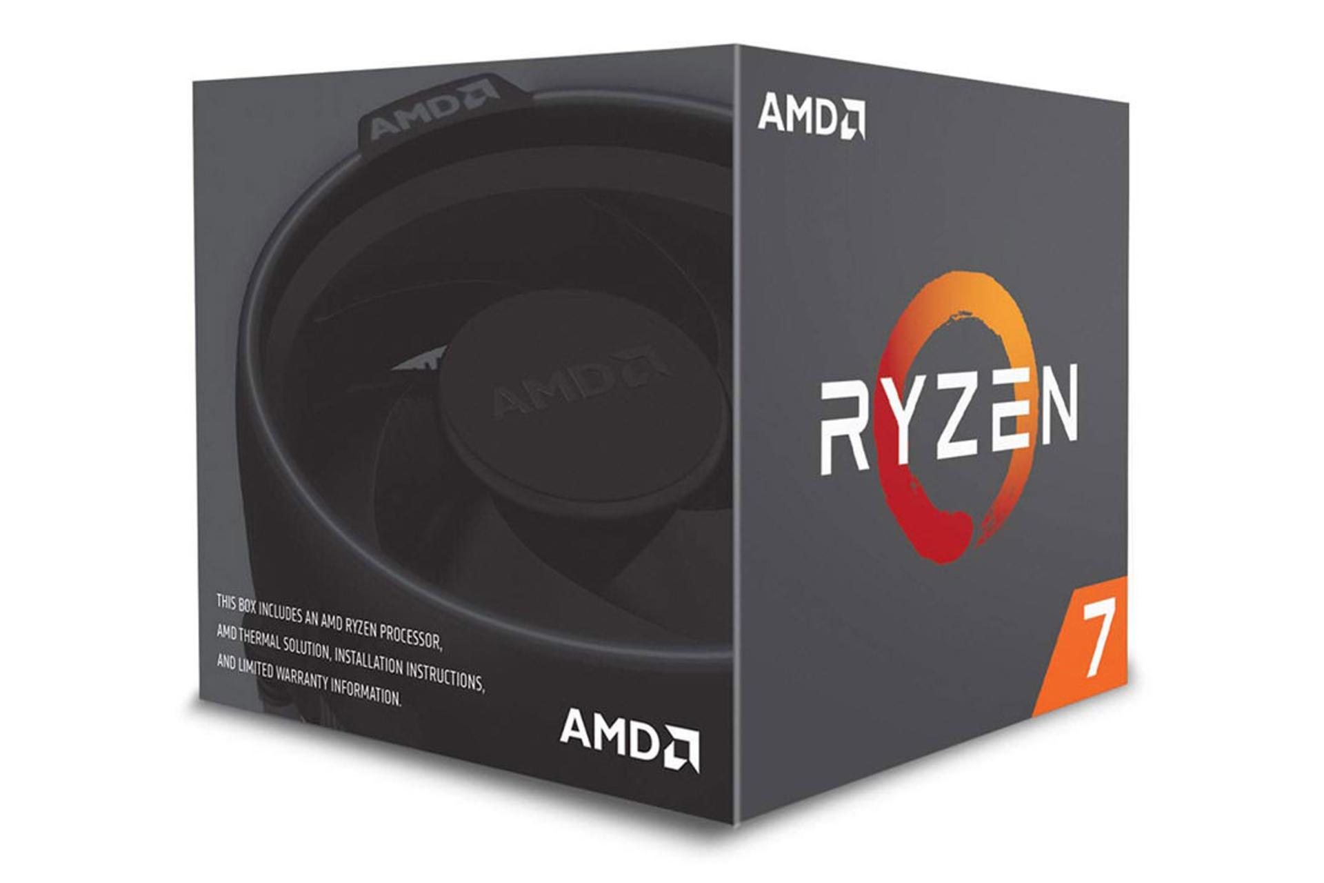 مرجع متخصصين ايران AMD Ryzen 7 1700