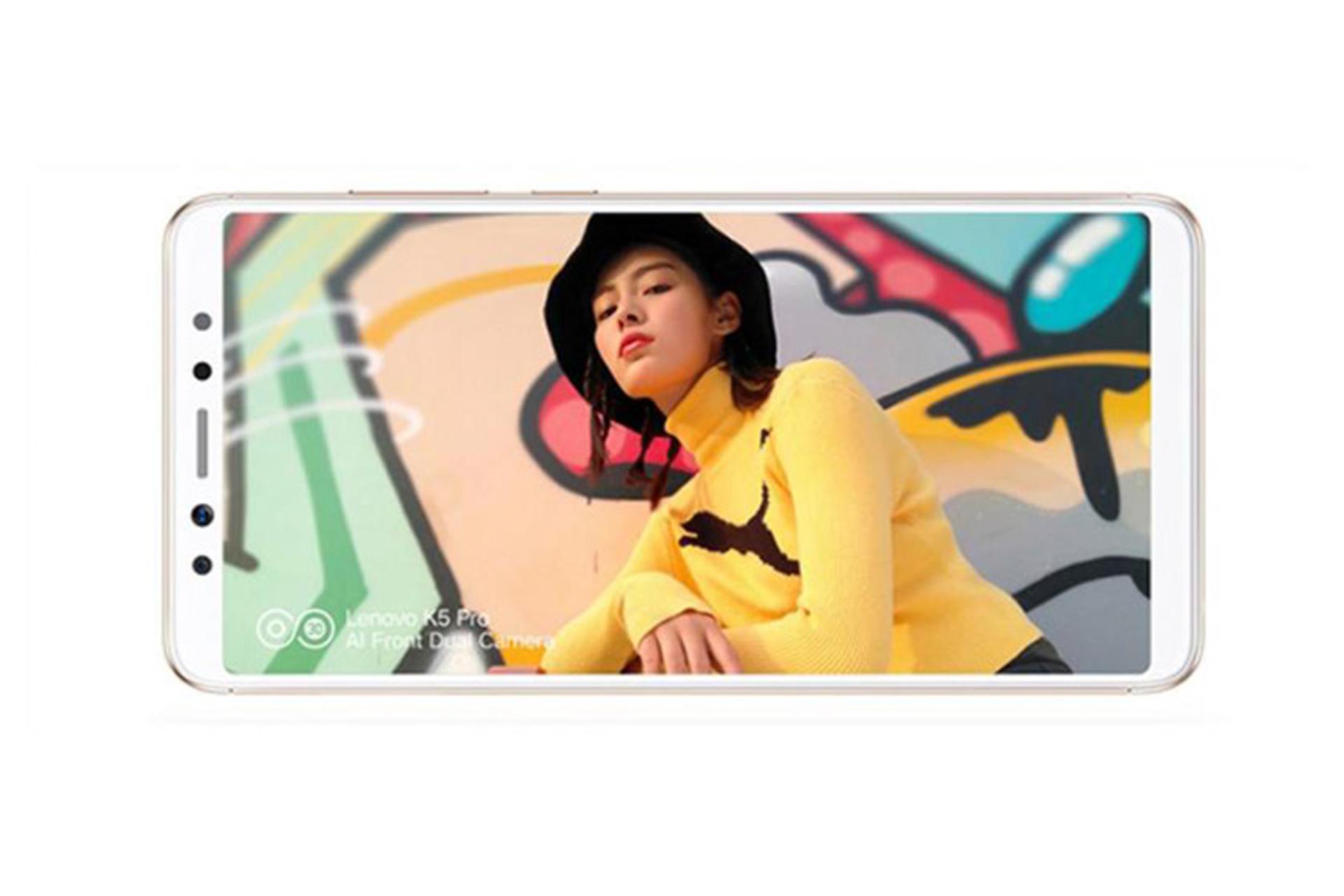 Lenovo K5 Pro