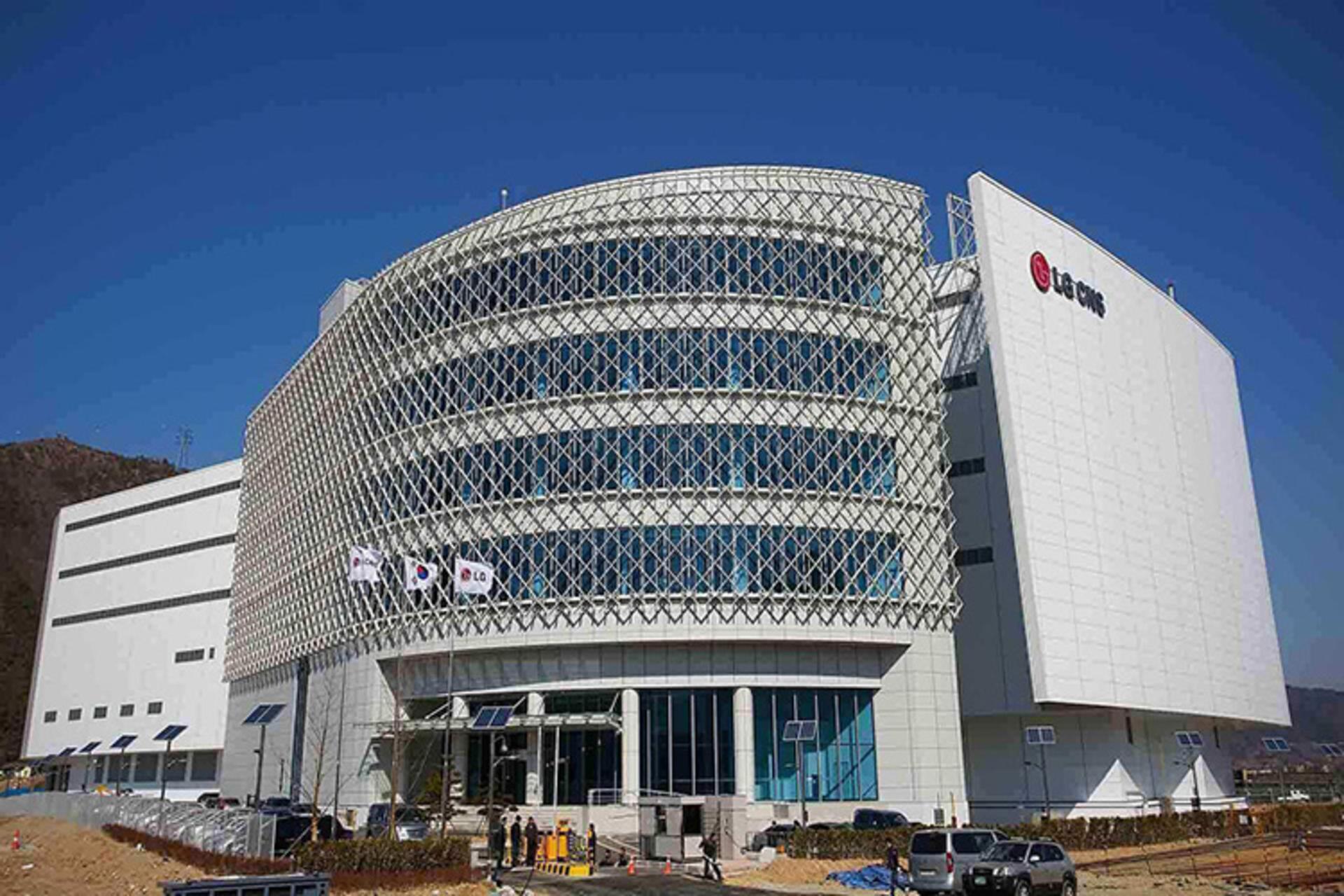 LG CNS