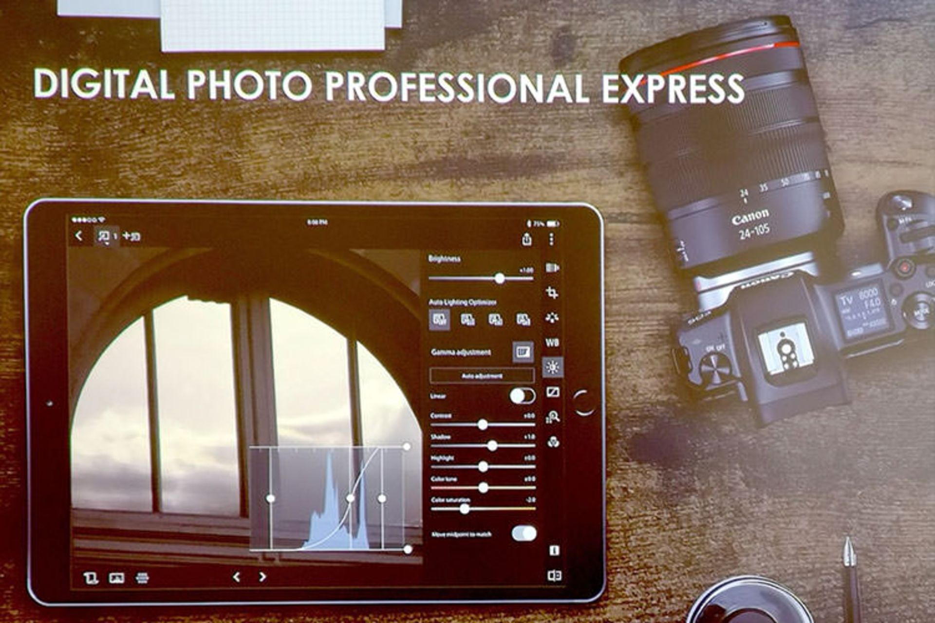 اپلیکیشن کانن