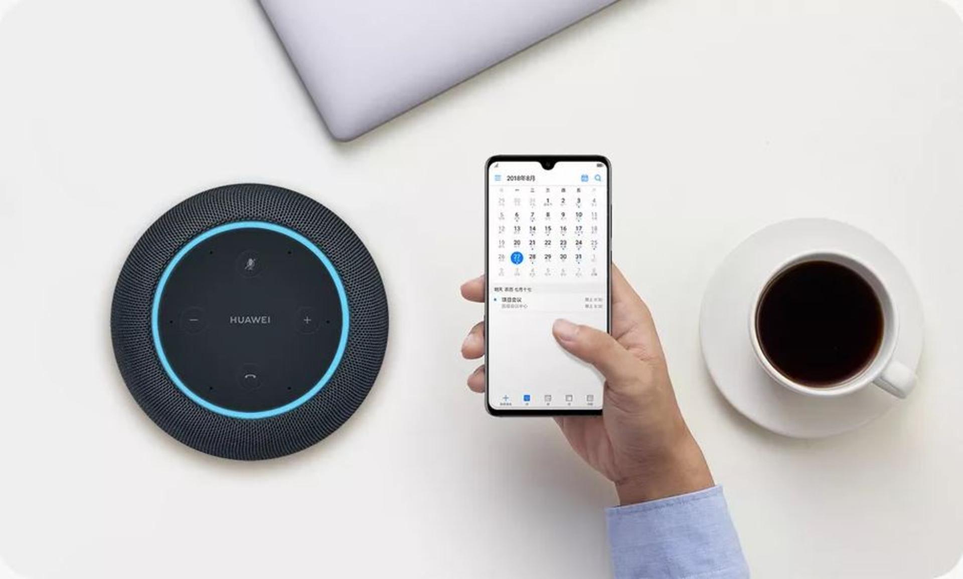 AI Speaker