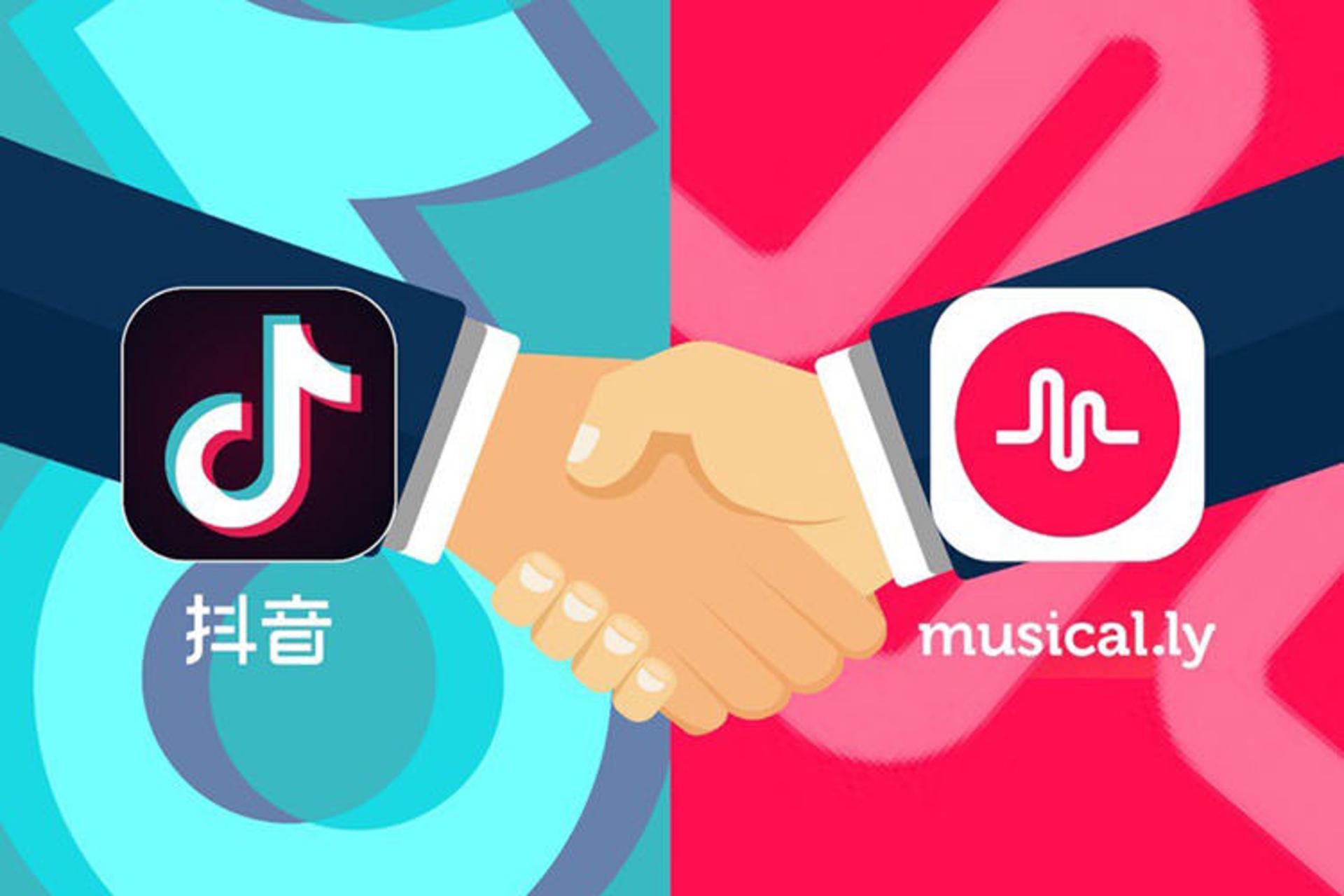 Bytedance 