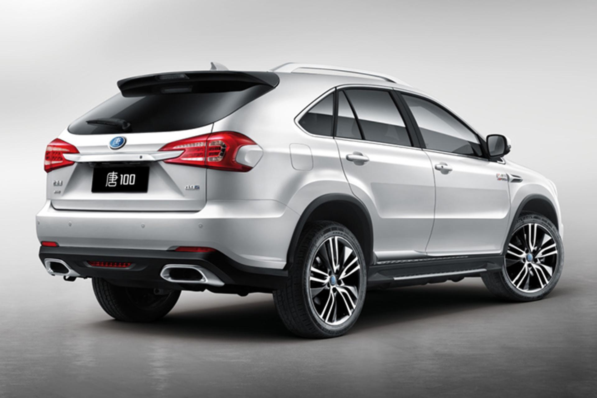 BYD Tang