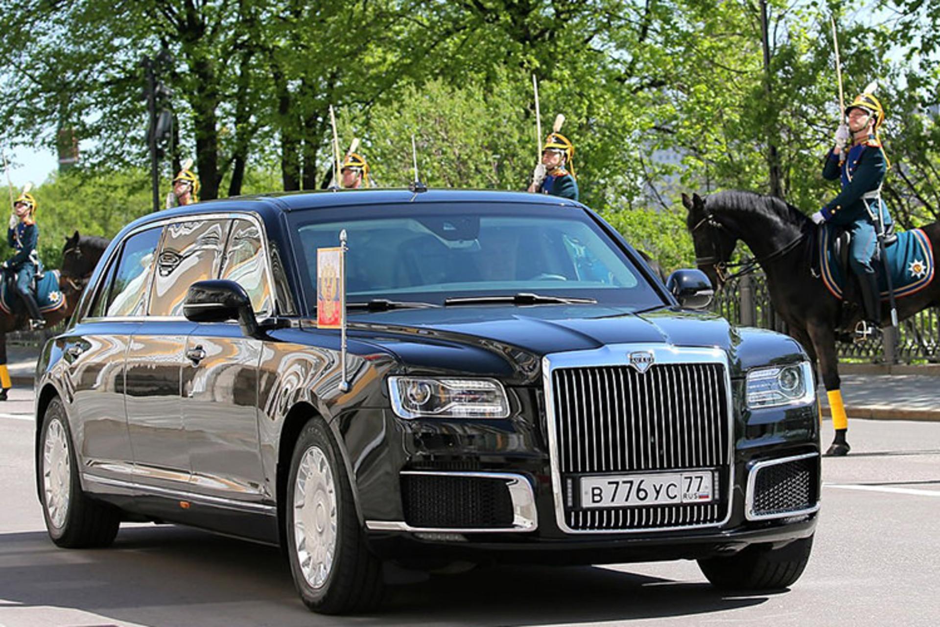 Aurus Senat