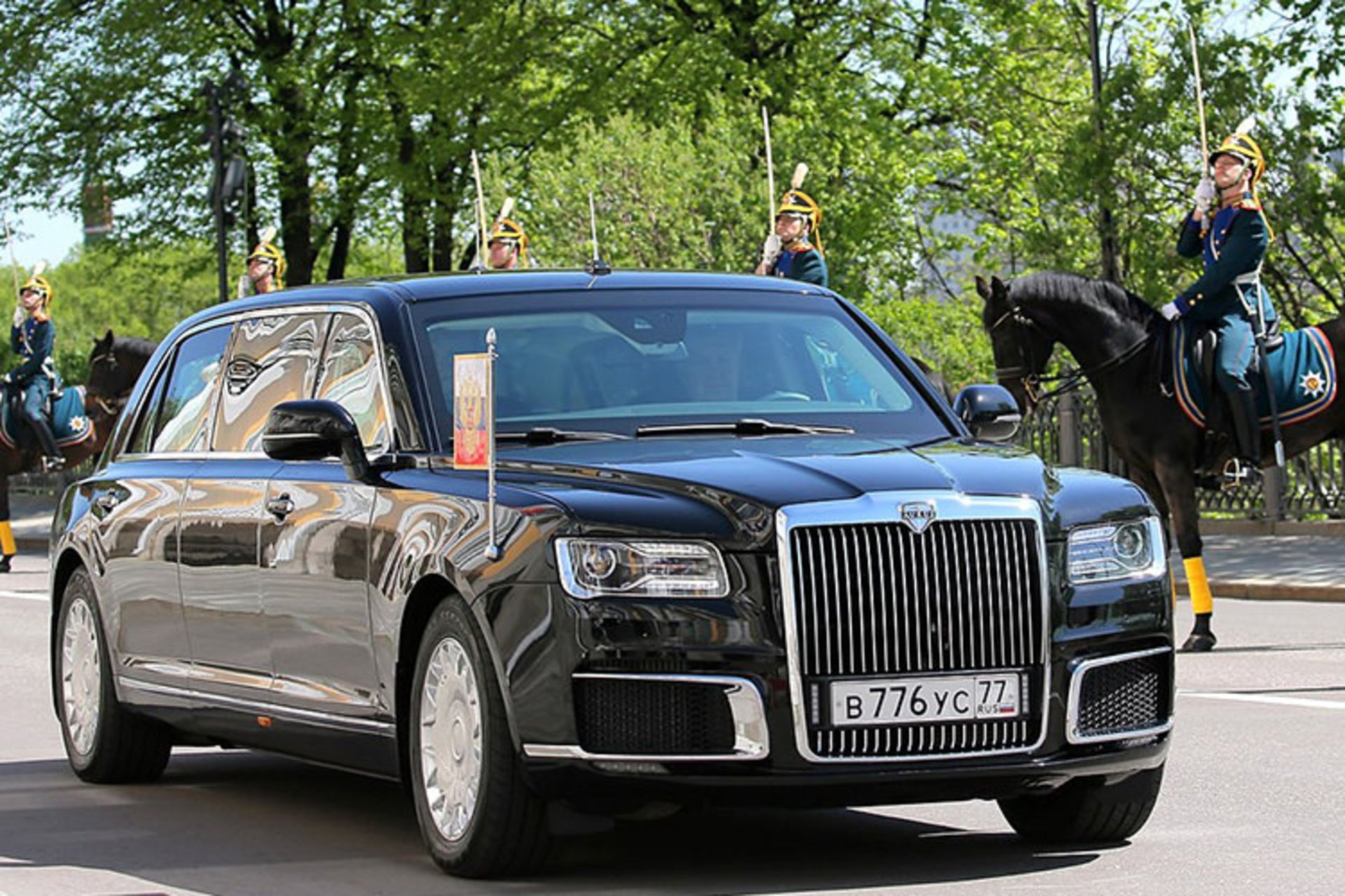 Aurus Senat