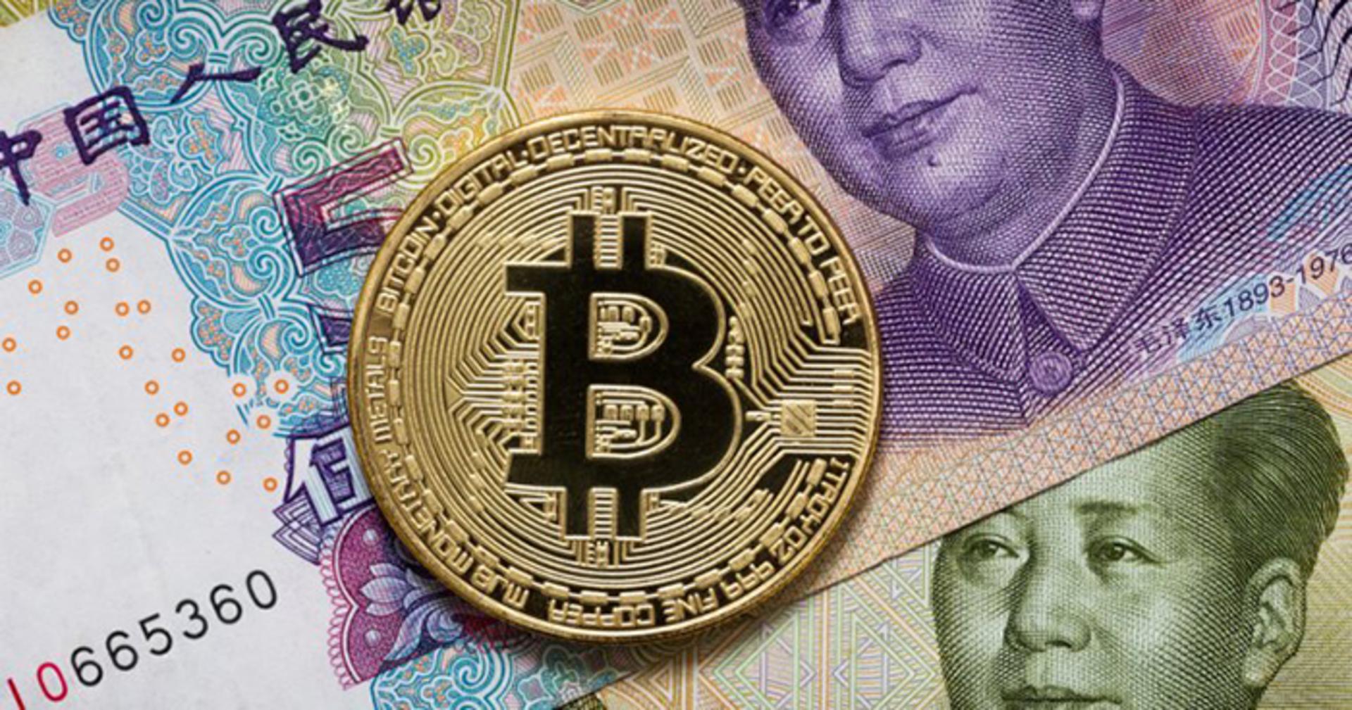 china bitcoin