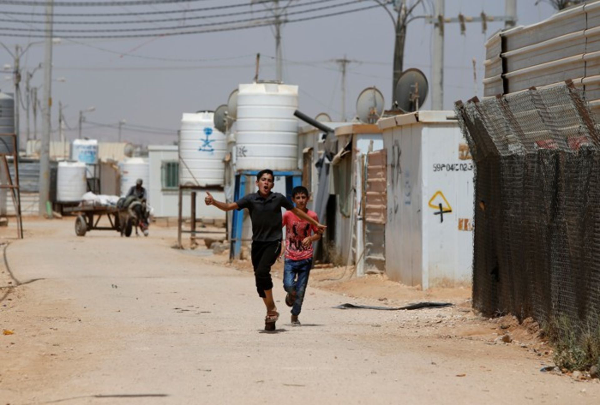 کودکان سوری