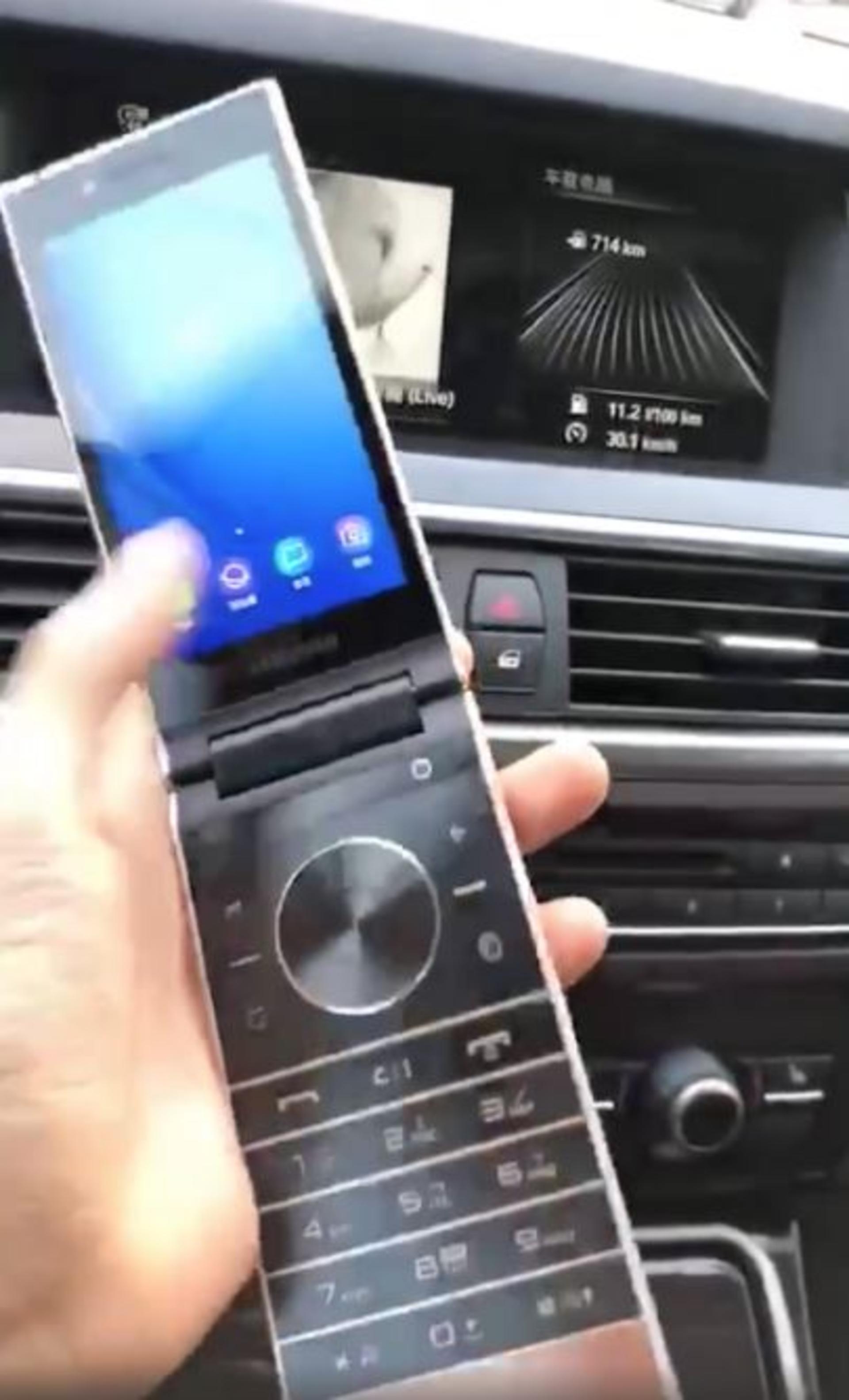 W2019 سامسونگ / Samsung W2019