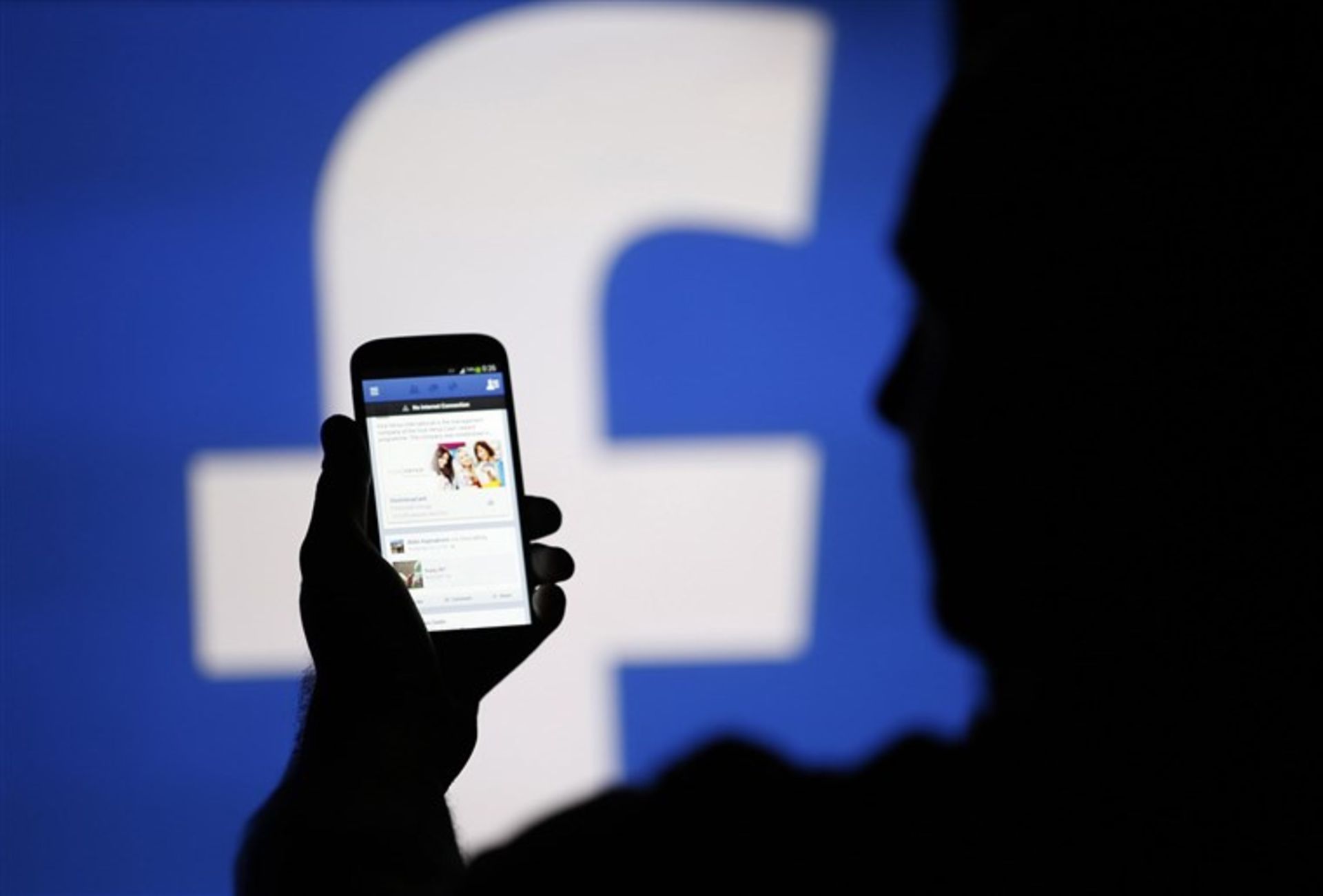 فیسبوک و نظارت بر کاربران