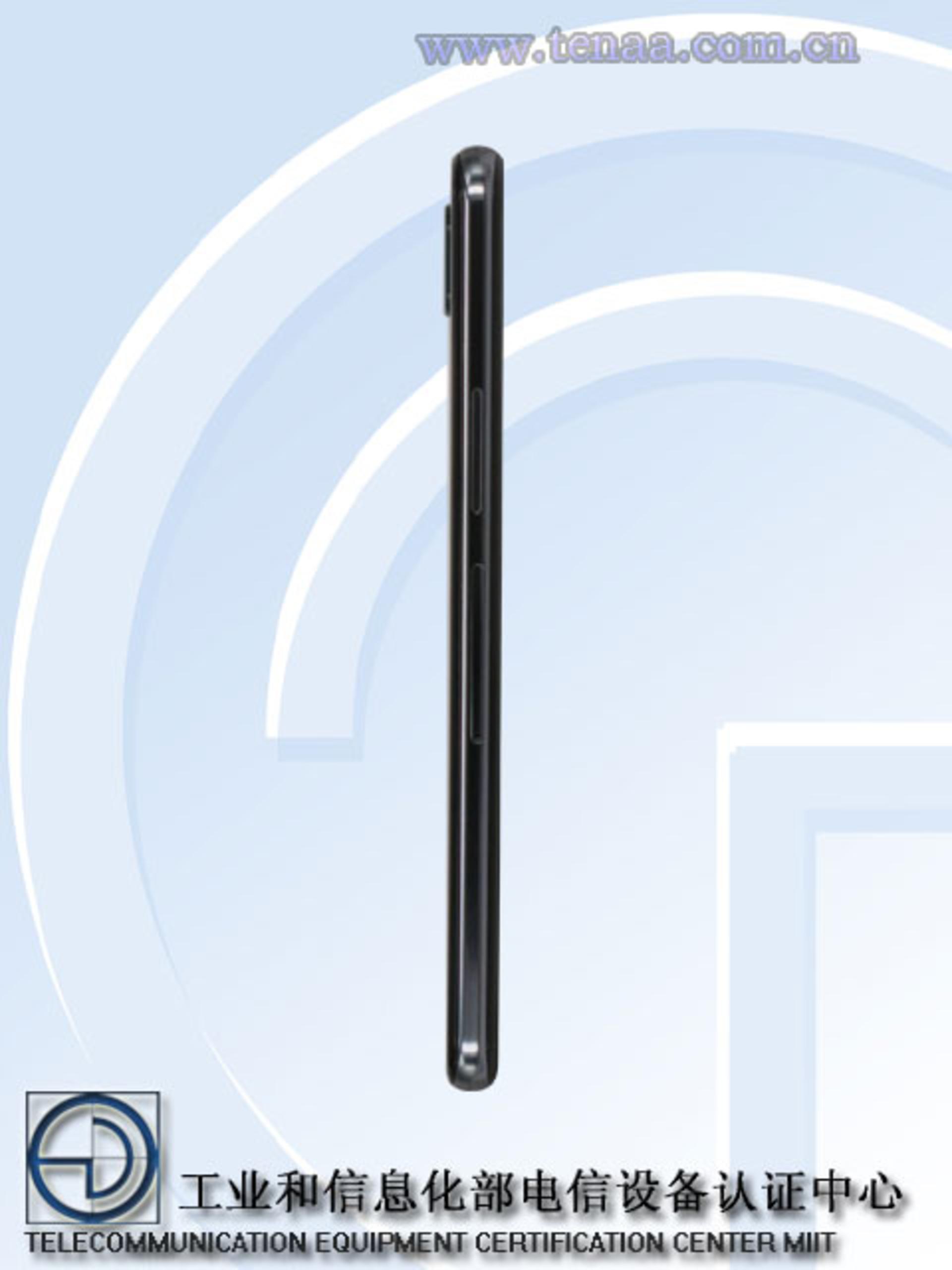 گلکسی P30