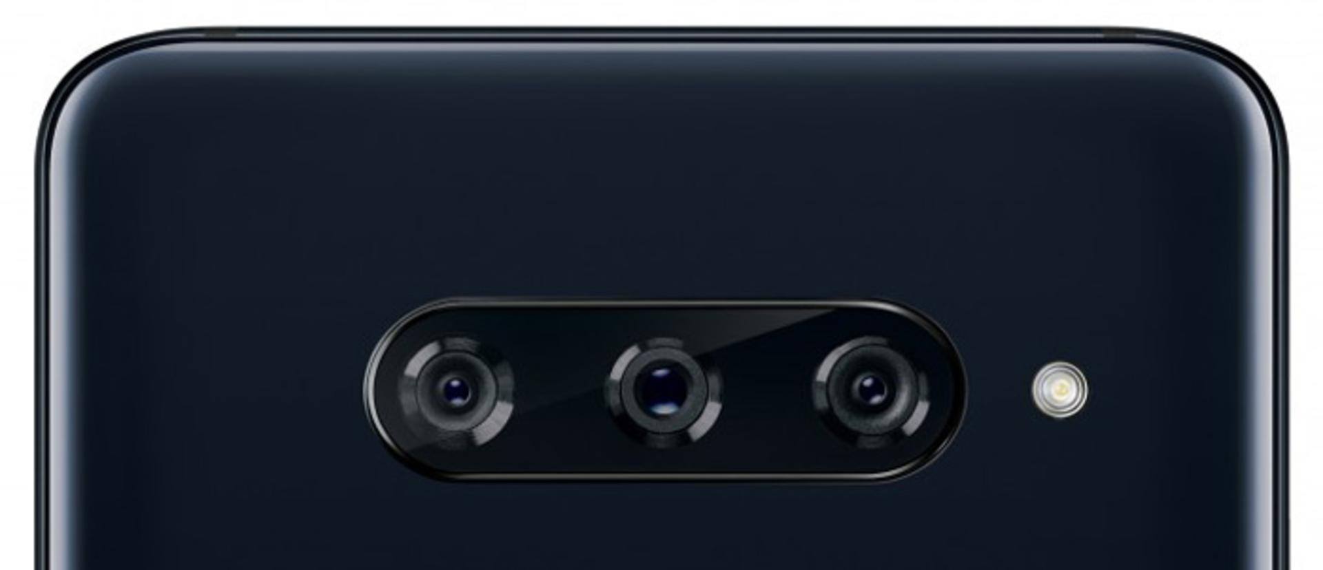 V40 ThinQ