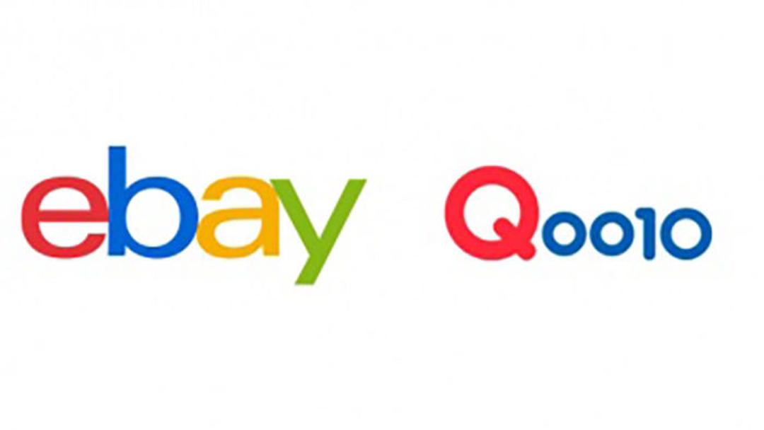 ای بی / eBay