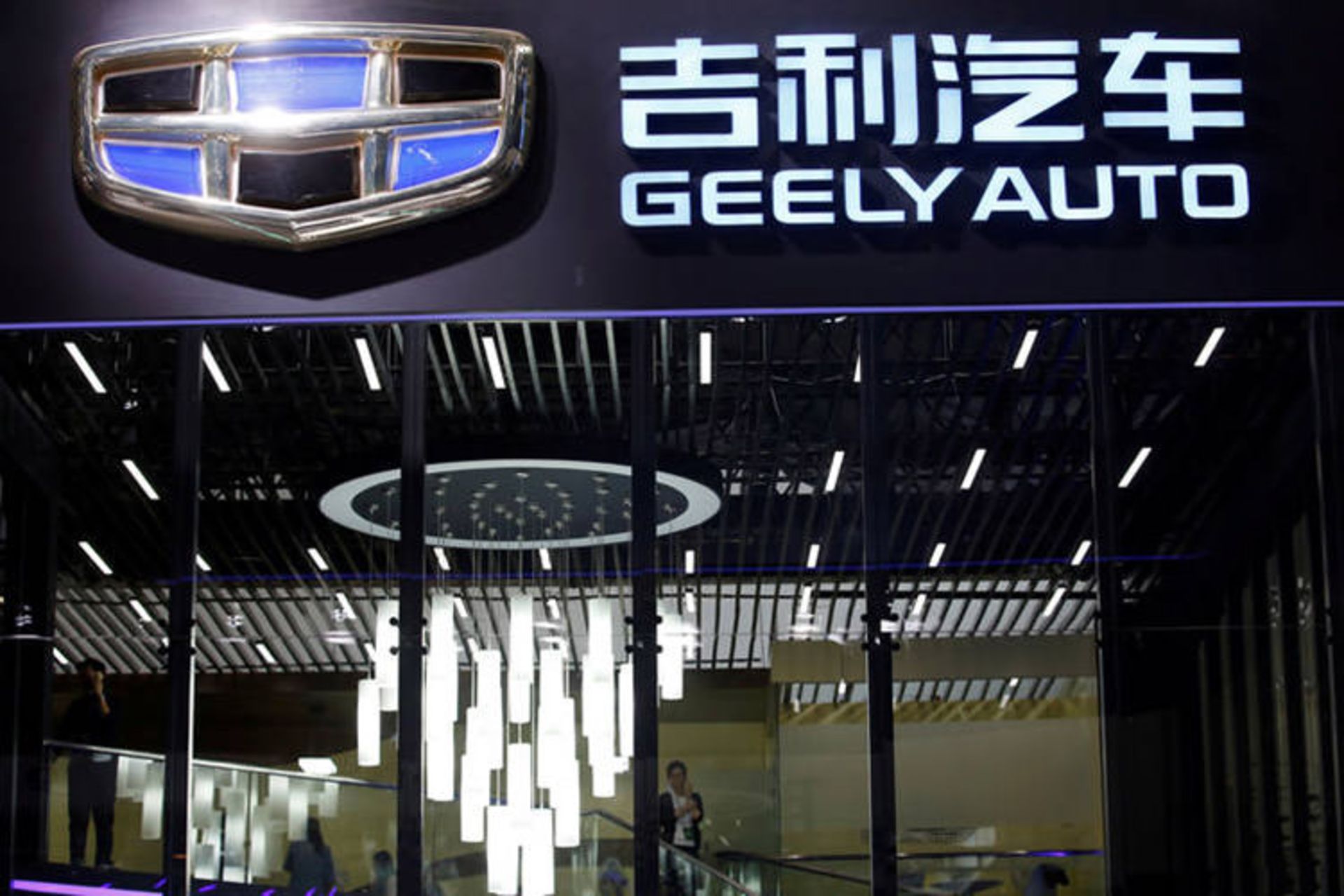 geely / جیلی