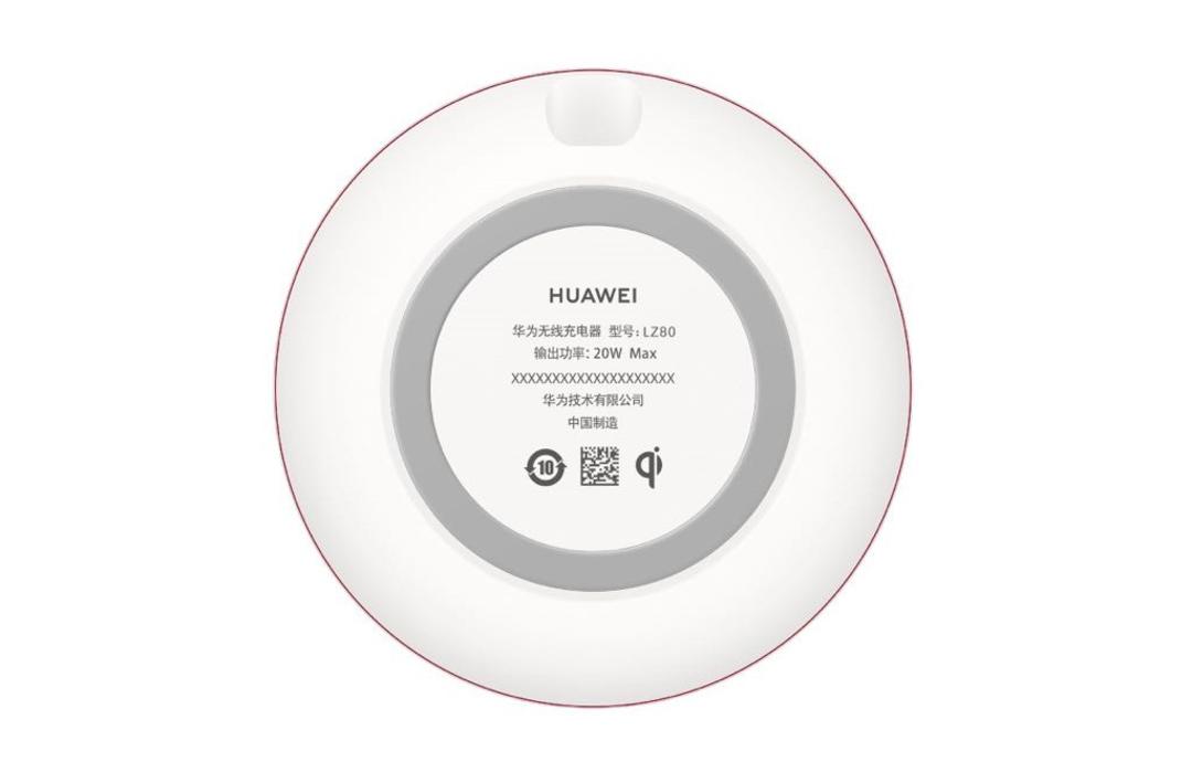 Huawei Mate 20 Charger