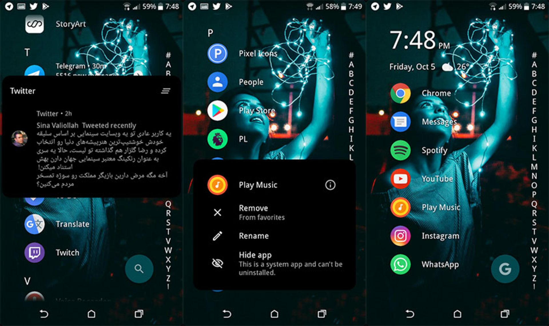 نیاگارا لانچر / Niagara Launcher