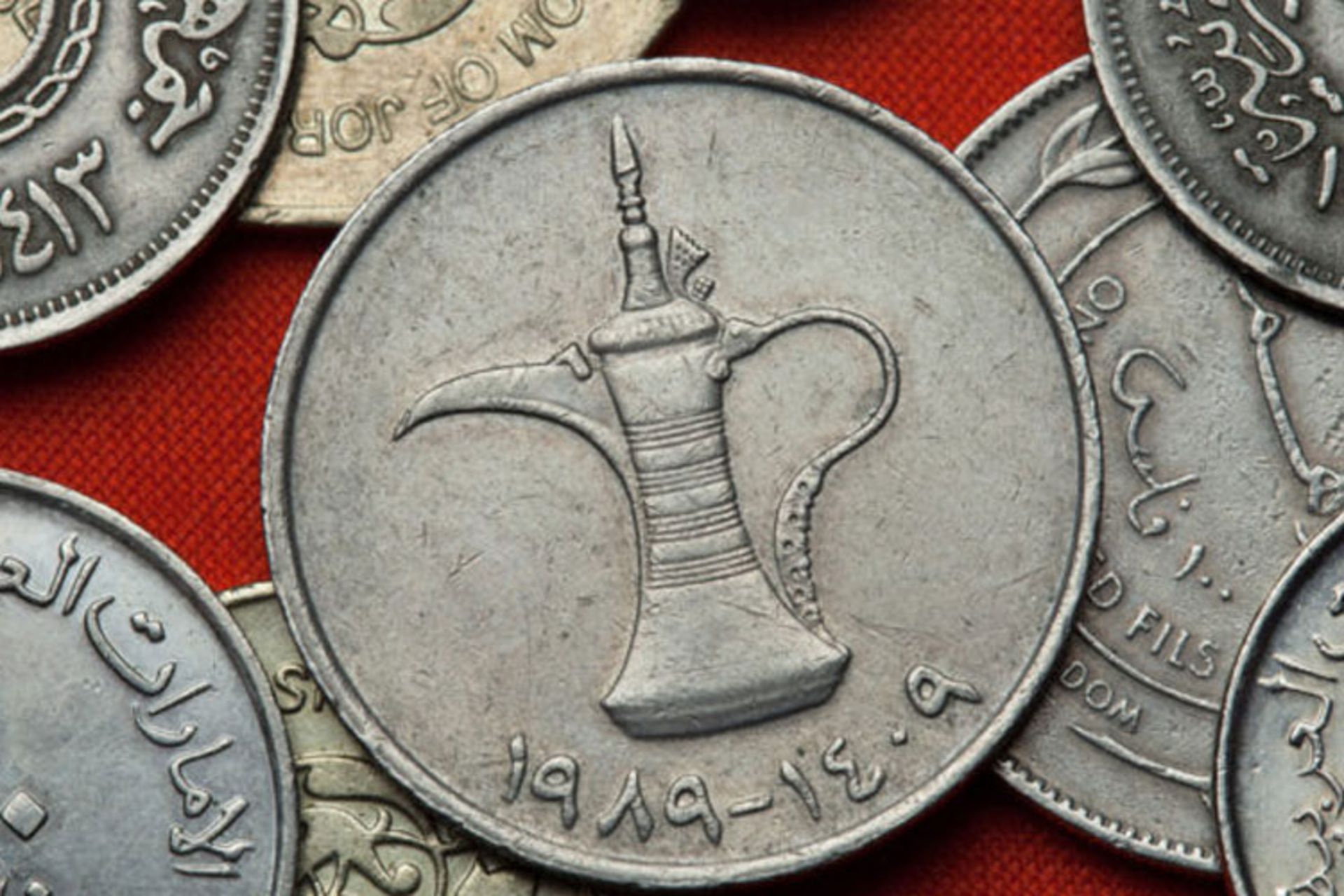 امارات متحده عربی