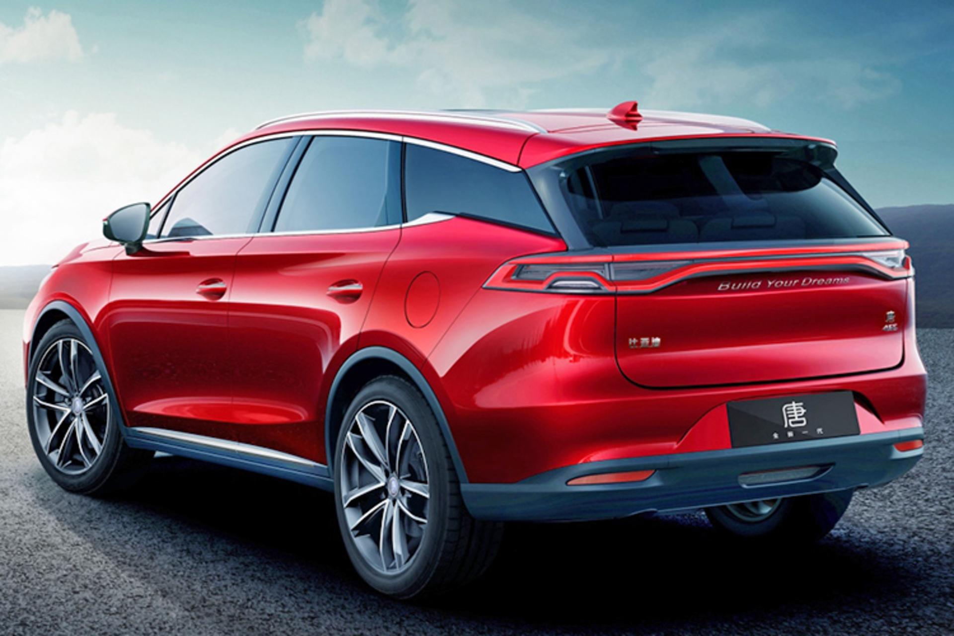 BYD Tang