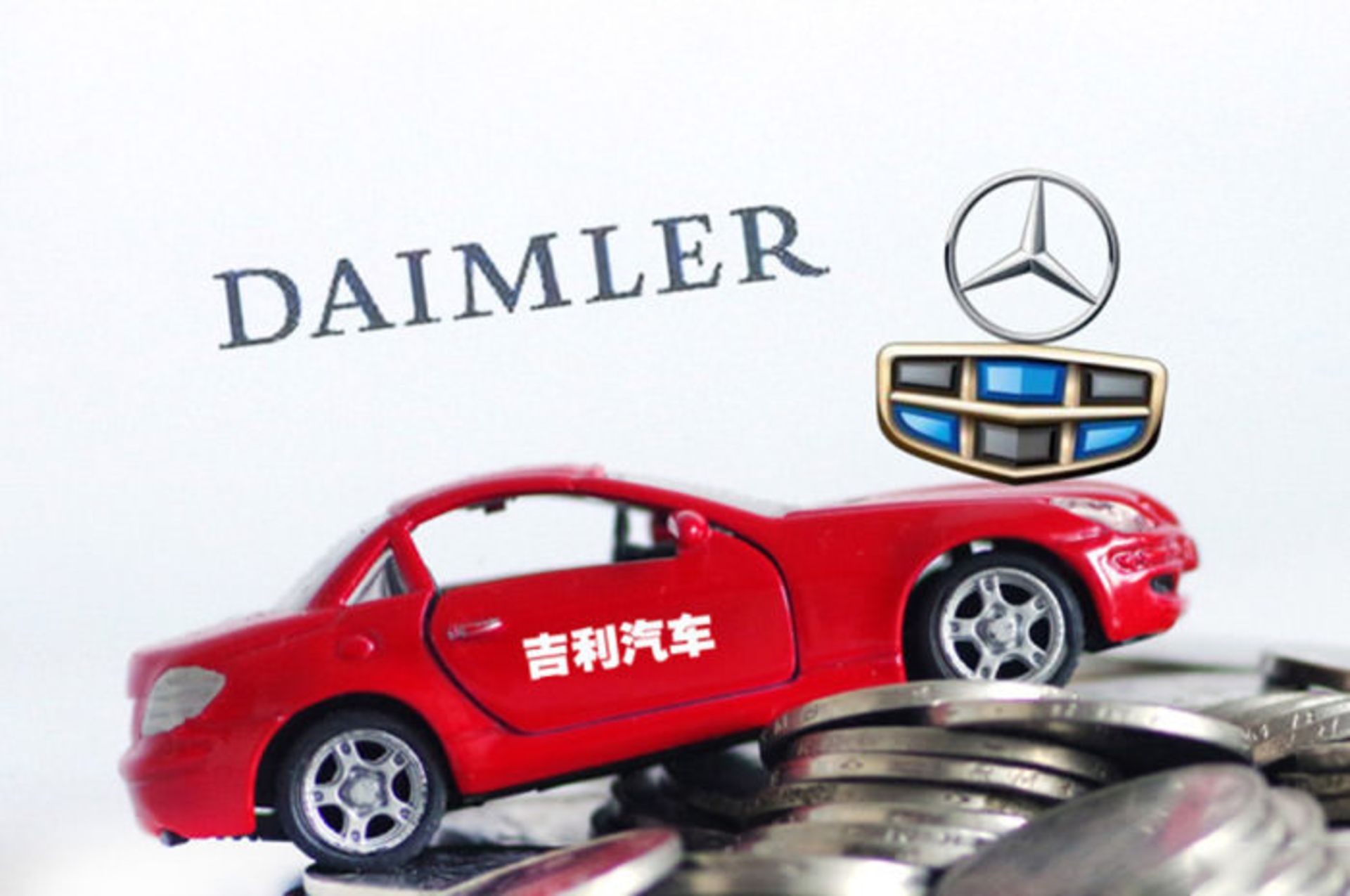 Daimler Geely ride-hailing China / دایملر جیلی اشتراک سواری چین