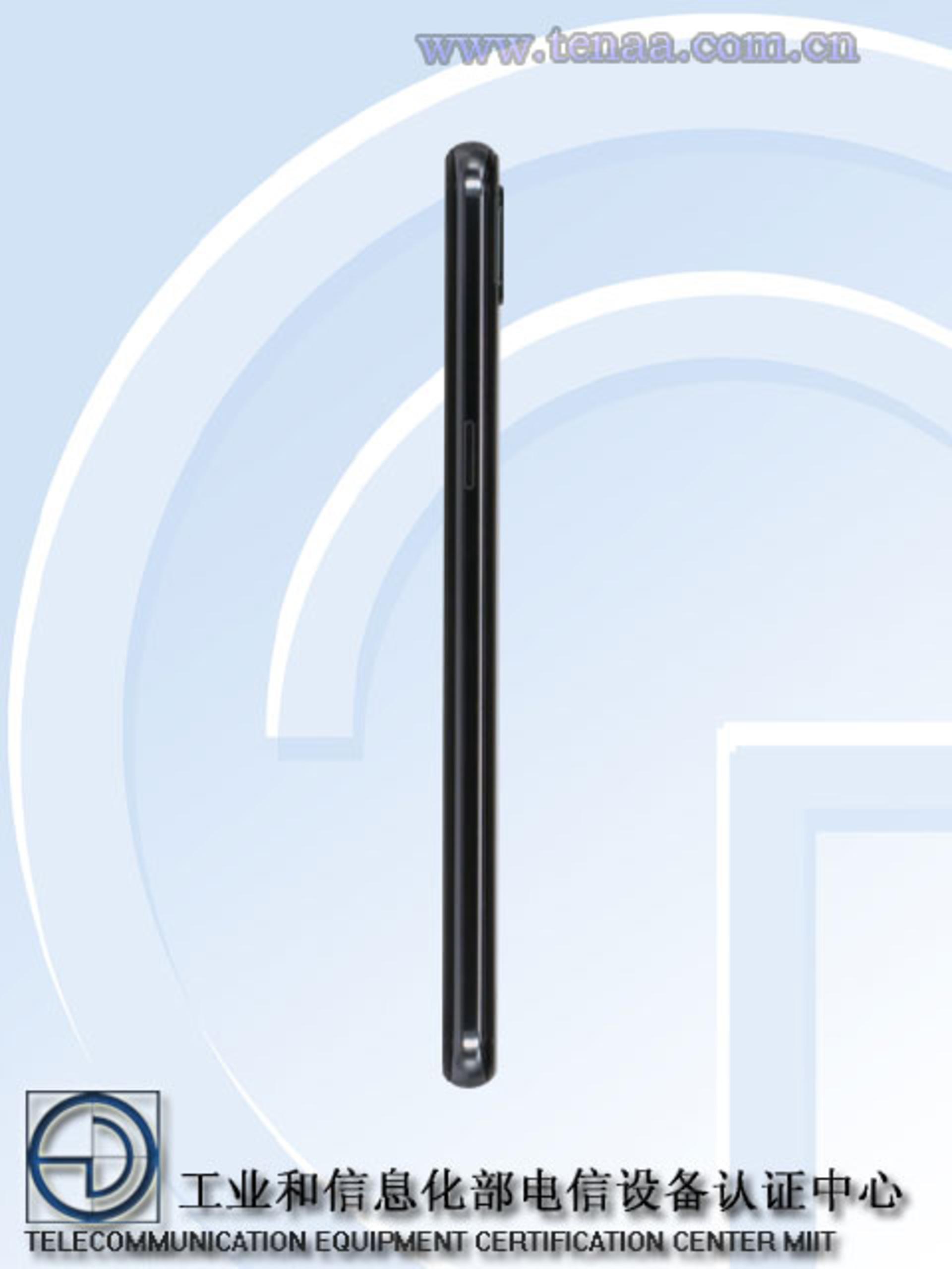 گلکسی P30