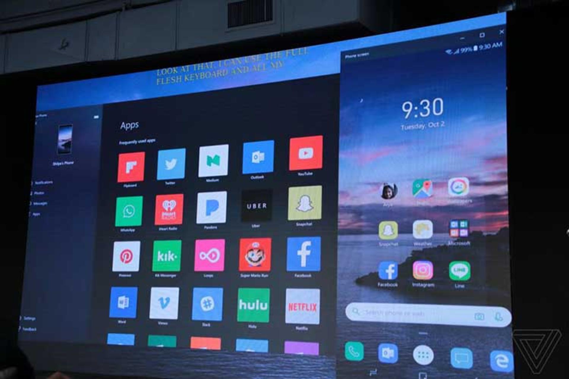 app-mirroring