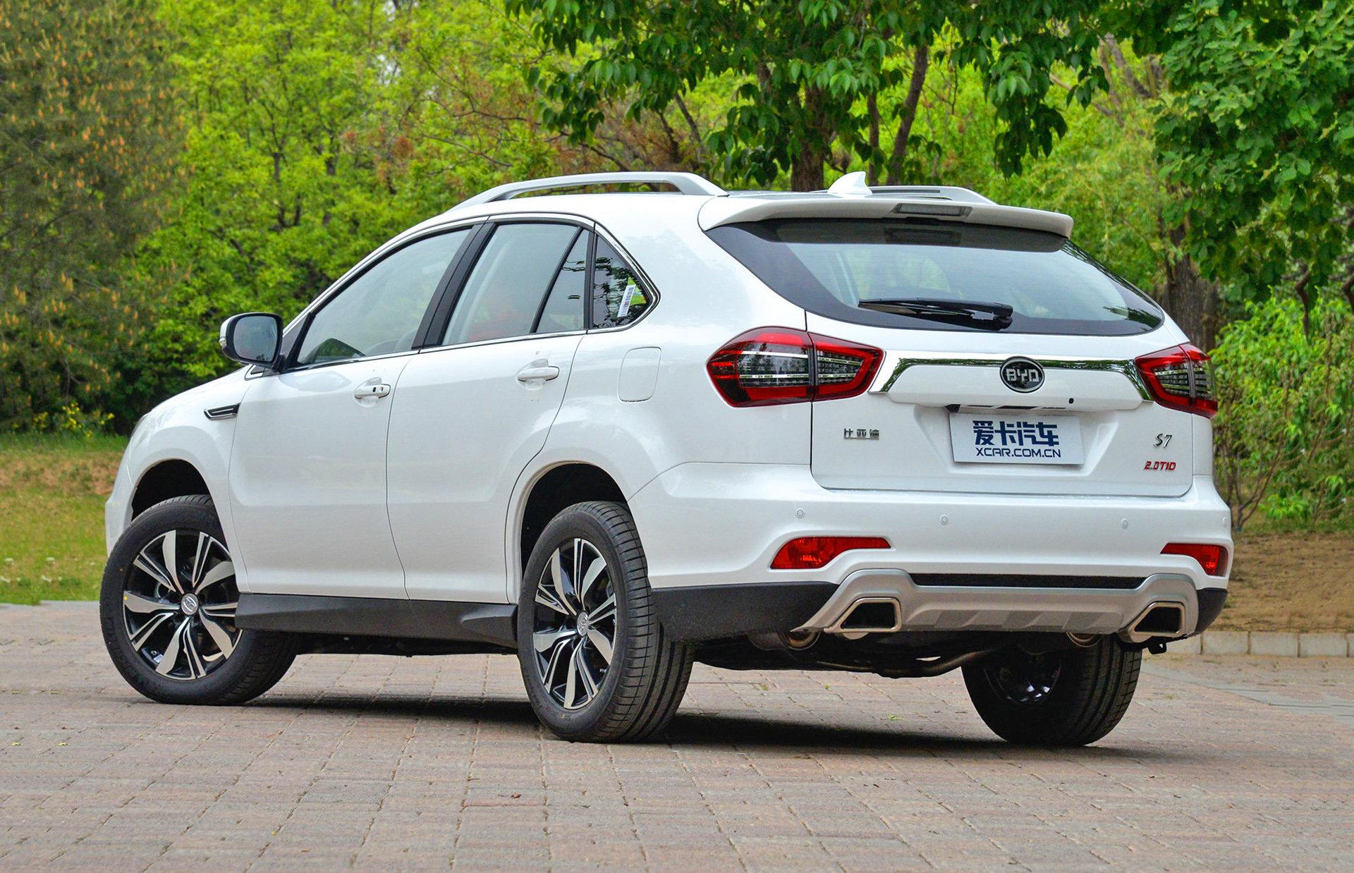 BYD S7