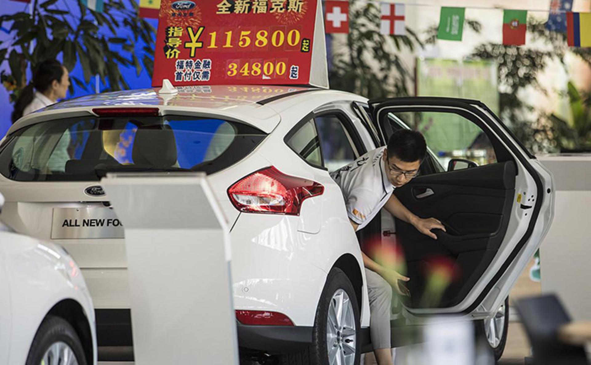 China car market /‌ بازار خودرو چین
