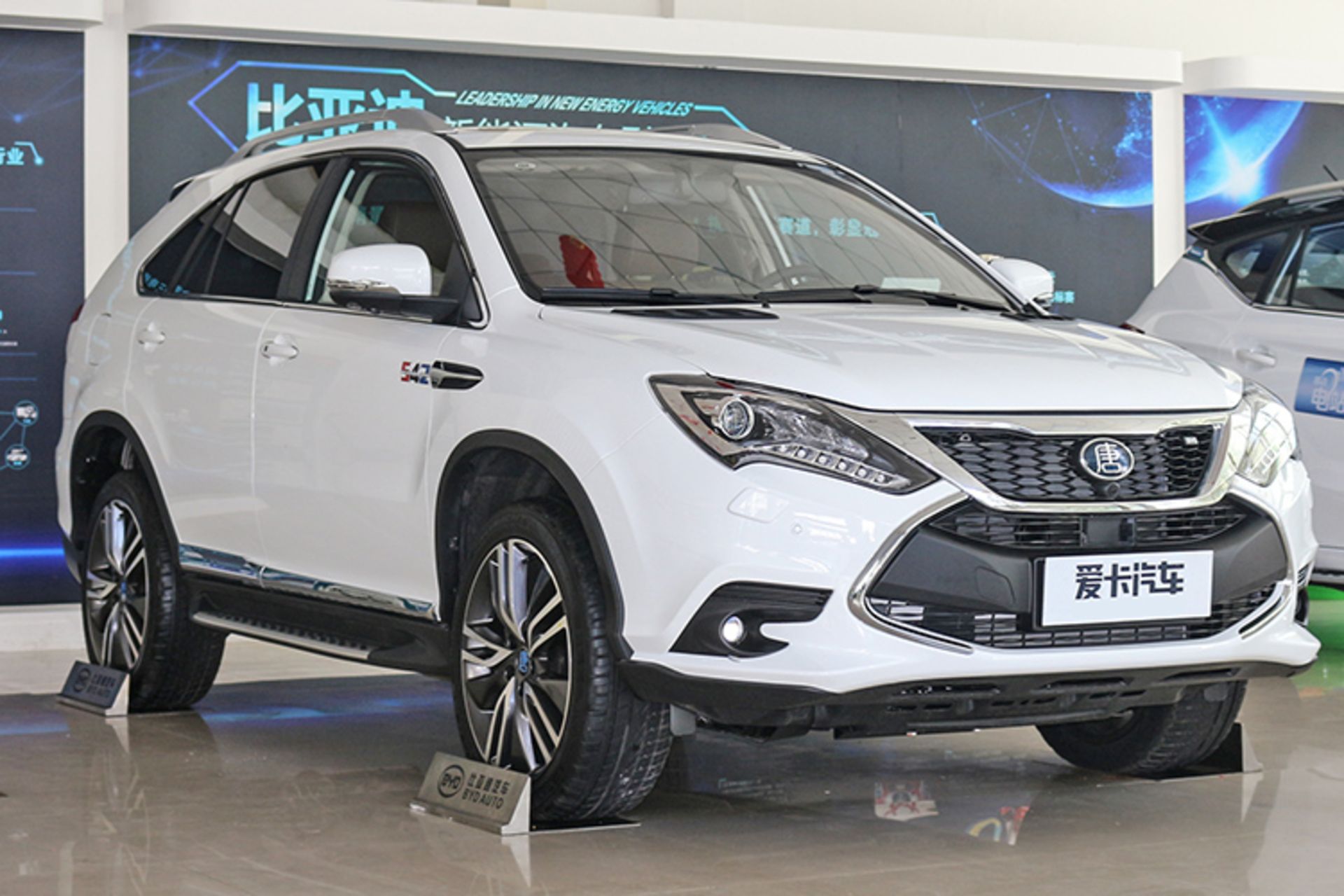 BYD Tang