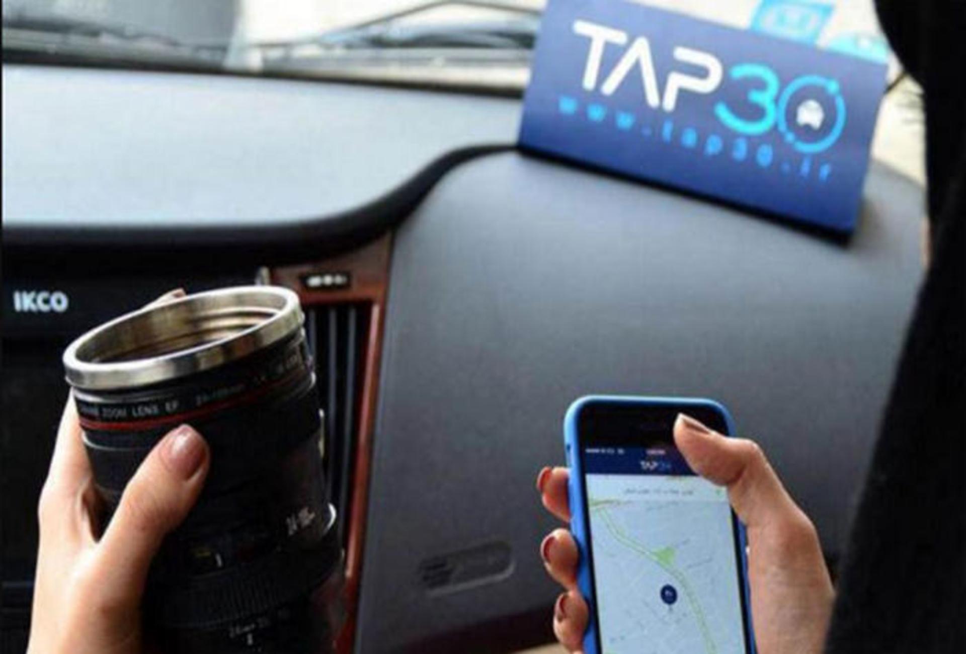 tap30 / تپسی