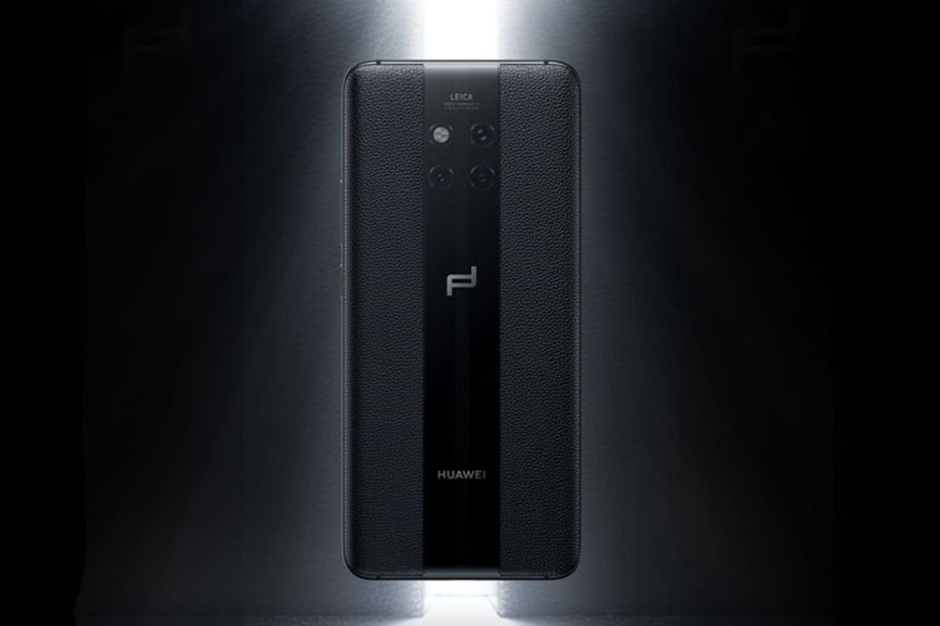 Porsche Design Huawei Mate 20 RS