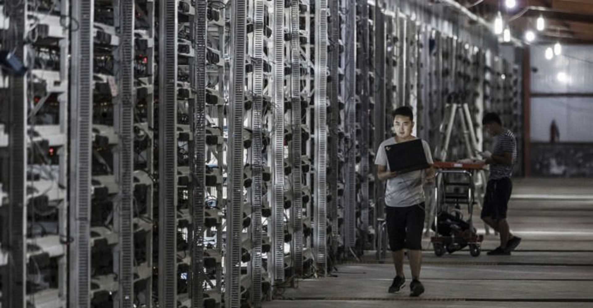 بیت کوین / bitcoin