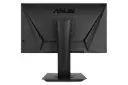 Asus VG248QG